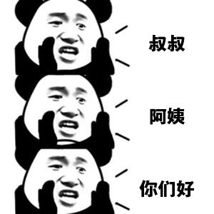 pg电子游戏(试玩)官方网站-APP下载