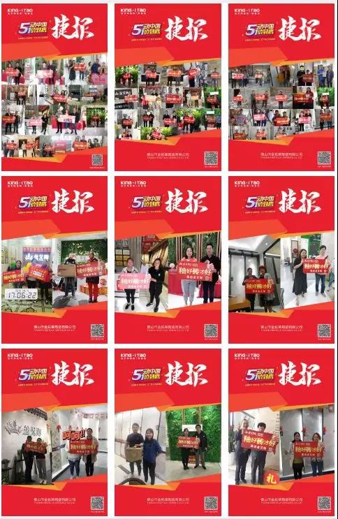 pg电子游戏(试玩)官方网站-APP下载