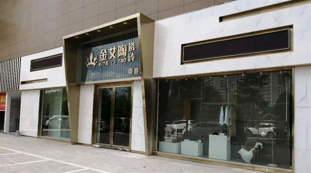 pg电子游戏(试玩)官方网站-APP下载