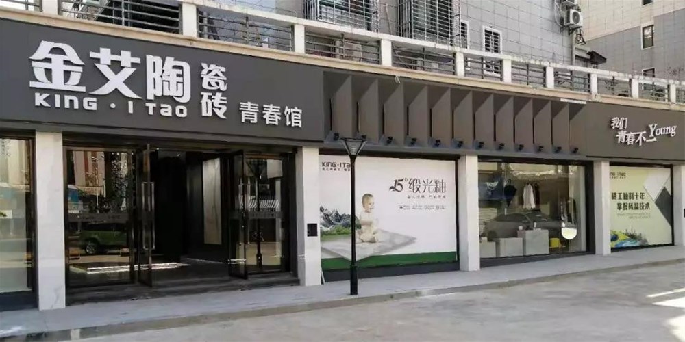 pg电子游戏(试玩)官方网站-APP下载