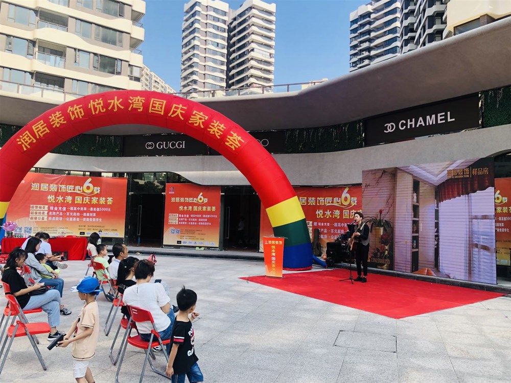 pg电子游戏(试玩)官方网站-APP下载