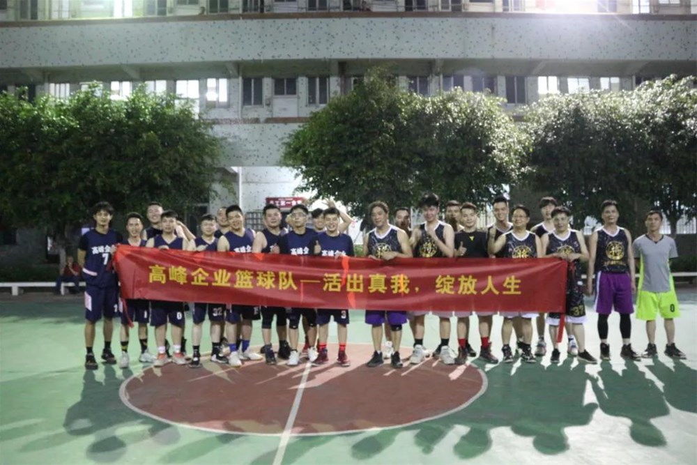 pg电子游戏(试玩)官方网站-APP下载