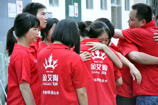 2013年8月pg电子游戏拓展训练