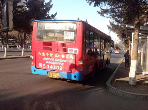 pg电子游戏(试玩)官方网站-APP下载