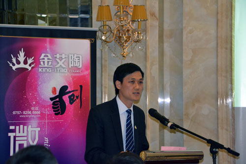 pg电子游戏产品研发司理苏成香介绍首创微晶瓷片