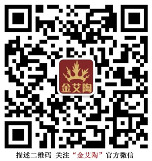pg电子游戏微信公众号二维码