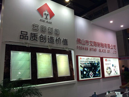 pg电子游戏首创微晶瓷片