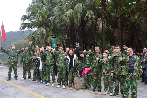 “生涯挑战·突破极限”野外生涯特训