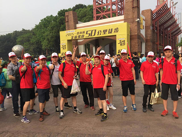 50公里徒步pg电子游戏任性开走