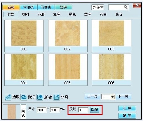 pg电子游戏(试玩)官方网站-APP下载