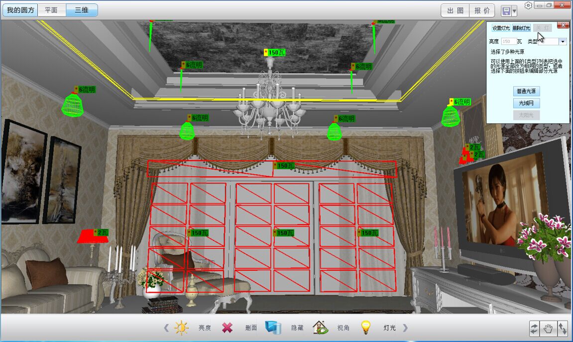pg电子游戏(试玩)官方网站-APP下载