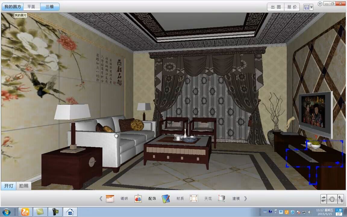 pg电子游戏(试玩)官方网站-APP下载