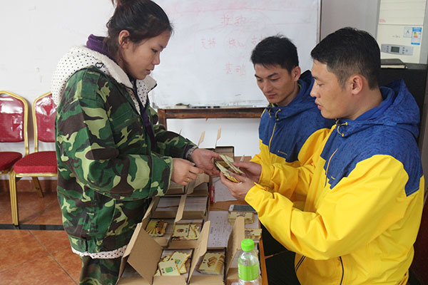 2016年pg电子游戏 “挑战者”孤岛生涯训练