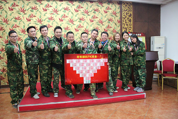 2016年pg电子游戏 “挑战者”孤岛生涯训练