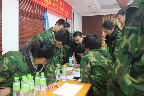 2016年pg电子游戏 “挑战者”孤岛生涯训练