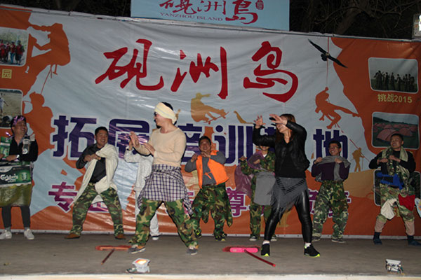 2016年pg电子游戏 “挑战者”孤岛生涯训练