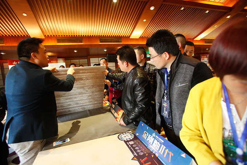 pg电子游戏(试玩)官方网站-APP下载