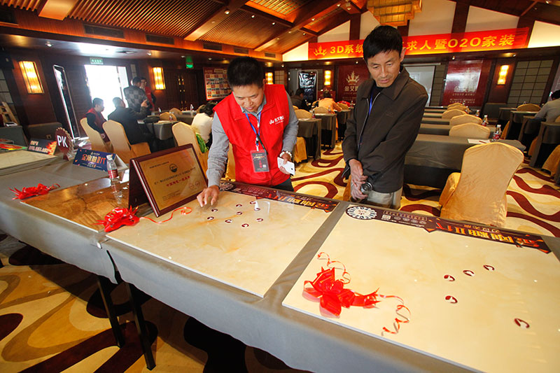 pg电子游戏(试玩)官方网站-APP下载