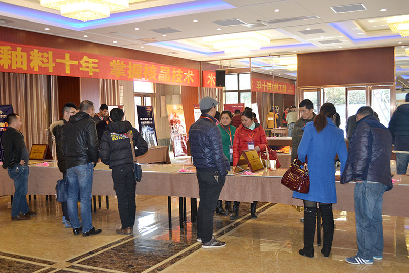 pg电子游戏(试玩)官方网站-APP下载