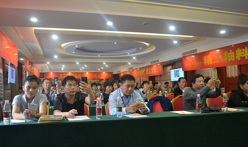 pg电子游戏(试玩)官方网站-APP下载