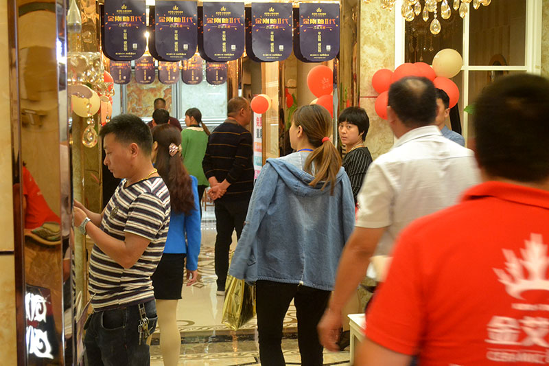 pg电子游戏(试玩)官方网站-APP下载