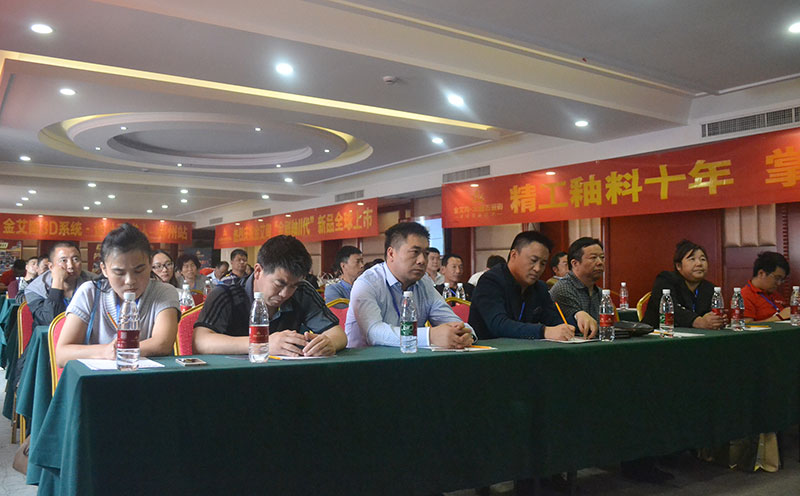 pg电子游戏(试玩)官方网站-APP下载