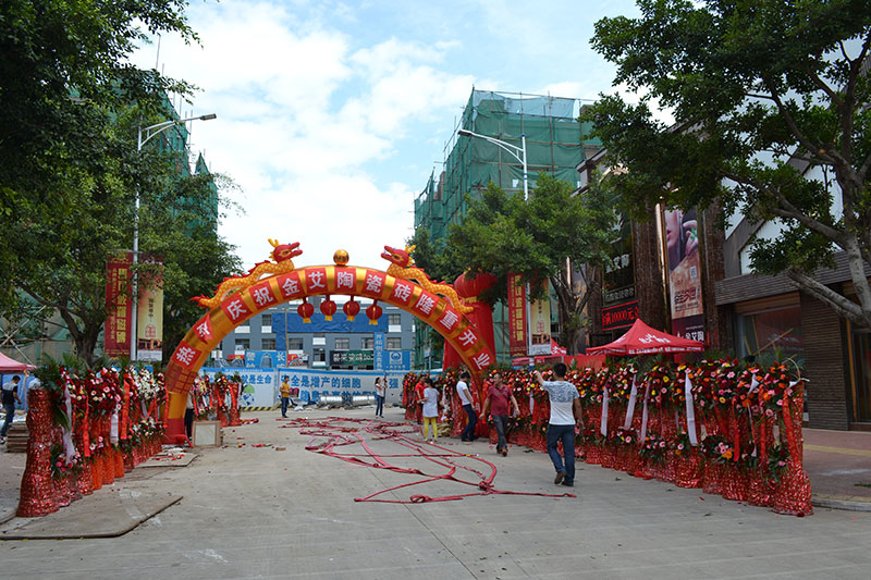 pg电子游戏(试玩)官方网站-APP下载