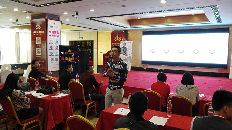 pg电子游戏(试玩)官方网站-APP下载