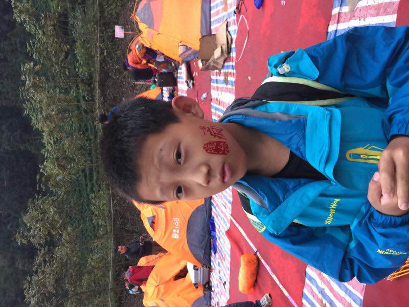 济南署理商携手山东大学 挑战“黄山168”