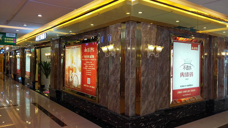 3D系统·设计不求人暨9面通体大理石宣布会－重庆站