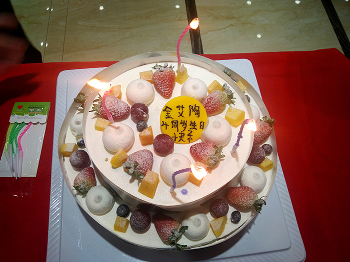 pg电子游戏瓷砖周围年庆