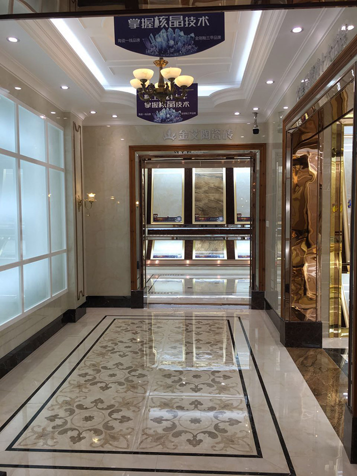 pg电子游戏潮南专卖店