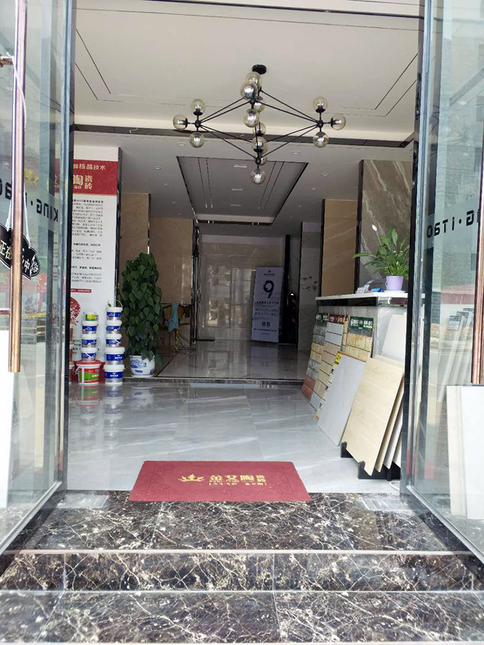 pg电子游戏江西吉水专卖店