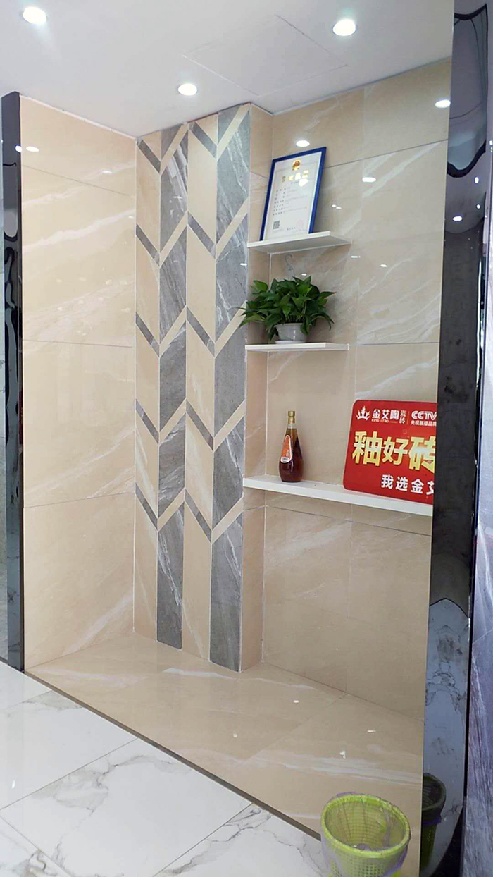 pg电子游戏江西吉水专卖店