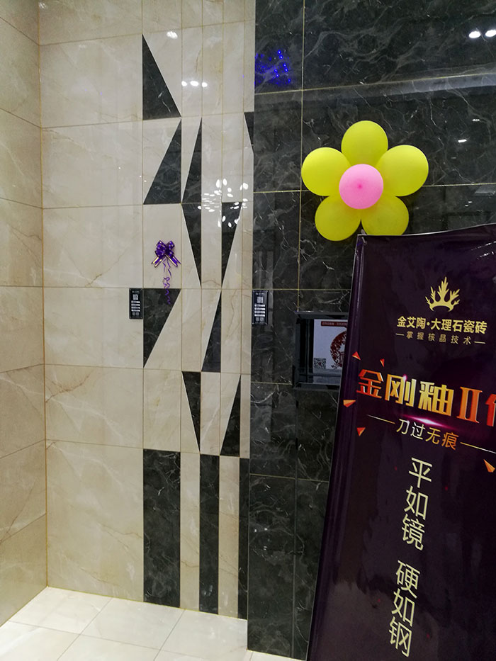 pg电子游戏张家界专卖店