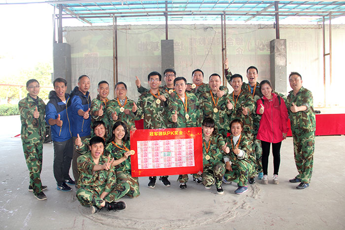 2017年2月13-15日，，pg电子游戏“虎狼道”户外拓展训练圆满竣事