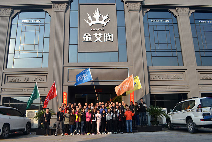 2017年2月13-15日，，pg电子游戏“虎狼道”户外拓展训练圆满竣事