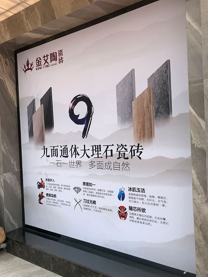 pg电子游戏安徽霍山专卖店