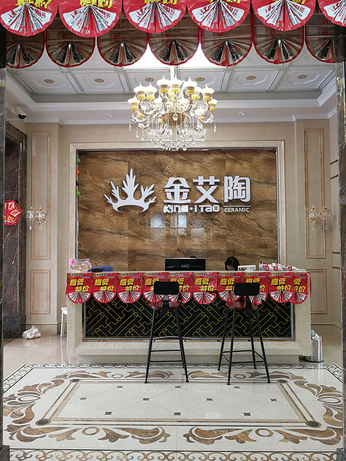 pg电子游戏湖南岳阳专卖店