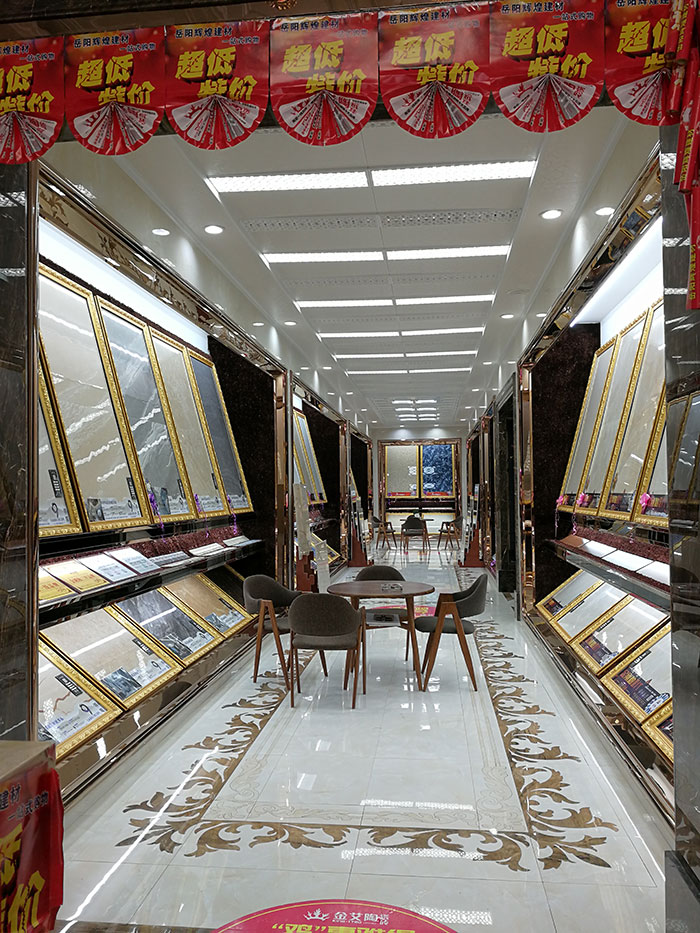 pg电子游戏湖南岳阳专卖店