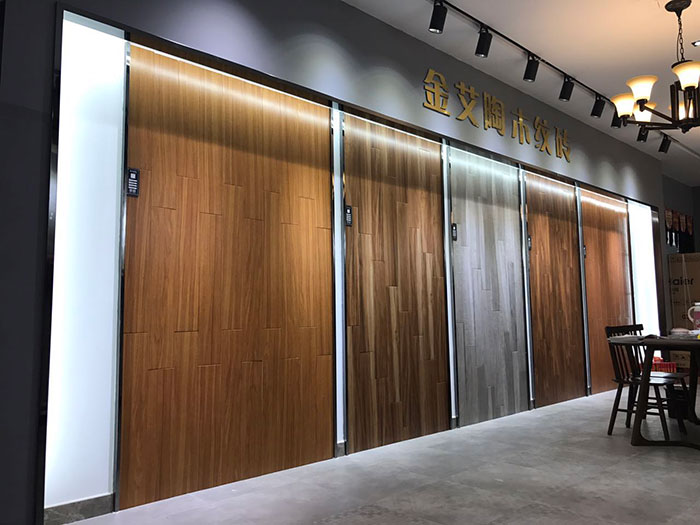 pg电子游戏安徽巢湖专卖店