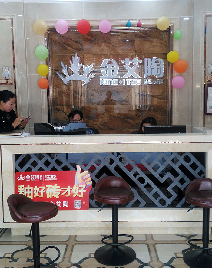 pg电子游戏湖北黄石专卖店