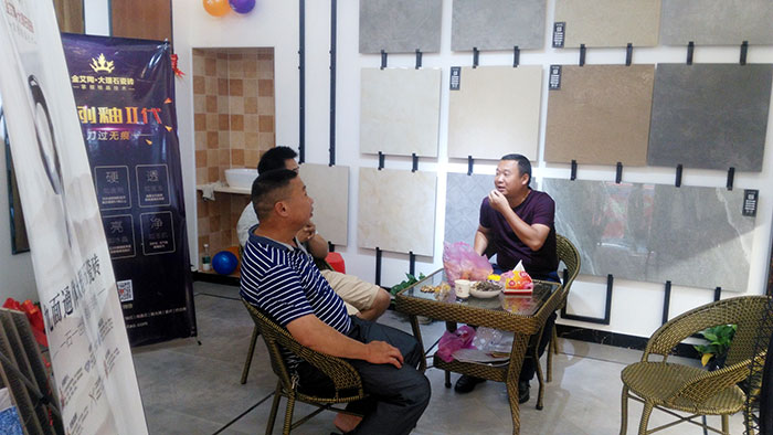 pg电子游戏湖南耒阳专卖店选材区