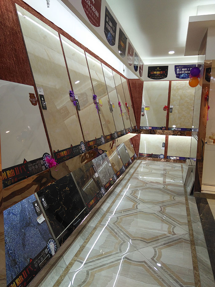 pg电子游戏湖北十堰专卖店选材区