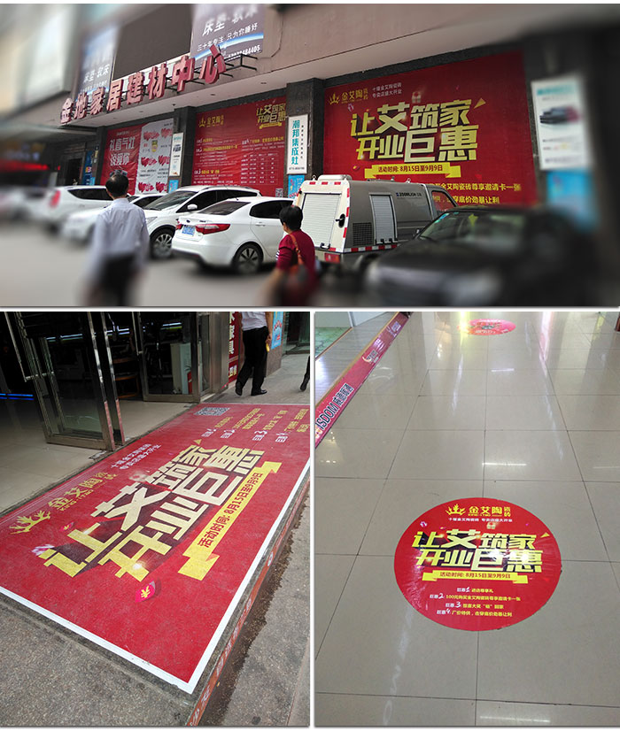 pg电子游戏湖北十堰专卖店