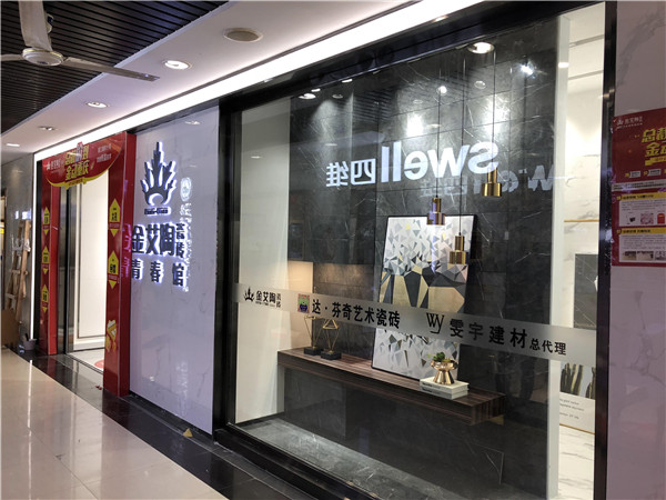 pg电子游戏重庆市大渡口青春馆