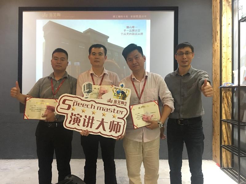 pg电子游戏(试玩)官方网站-APP下载