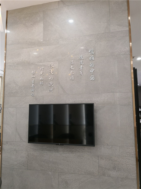 pg电子游戏深圳沙井青春馆