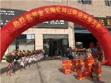 pg电子游戏江苏江阴青春馆