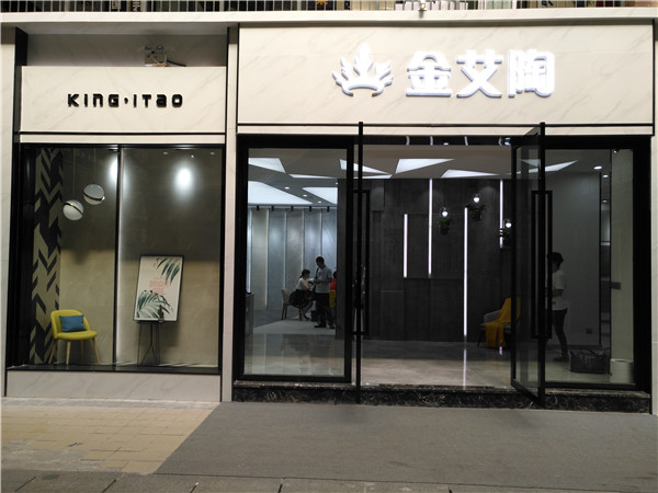 pg电子游戏江苏苏州青春馆